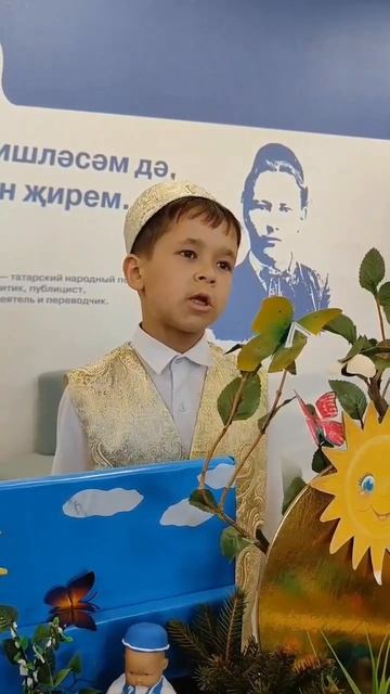 Быел “Татарча диктант” акциясе Габдулла Тукайның тууына 140 ел тулуга багышлап уздырыла.