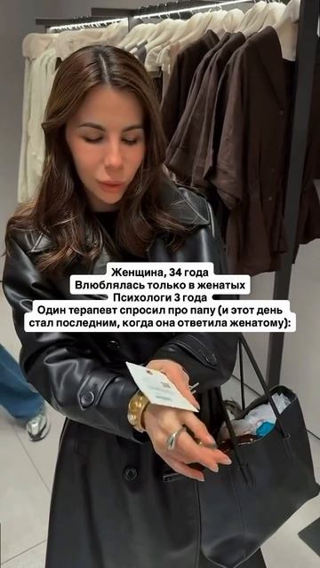 Читай описание👇🏻