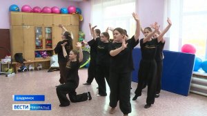 Три жителя Курганской области попали в книгу «Одарённые люди России»