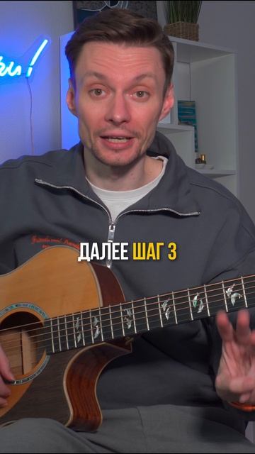 Спорим, ты неправильно играешь «ВАХТЕРАМ» - Бумбокс.