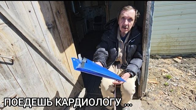 Мансур Сакпанов- ТЕБЕ НУЖНО ПРОЙТИ КУРС  ВОЛОДЯ НА ИЗМЕНЕ - ЧТО ДЕЛАЕТ СЕРГЕЙ - СКОРУЮ ФЕДЕ