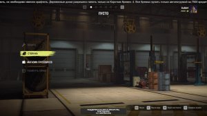 Snowrunner. Покатушки в КООПе. Помощь людям.