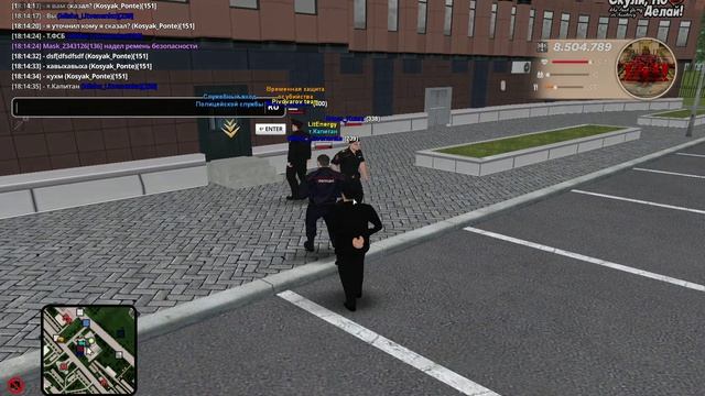 RADMIR CRMP 2026-04-23 18-05-55 - Trim