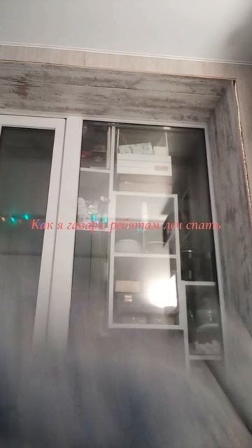 VID_20260102_164424~3_1299568719836119759