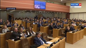 В Госсовете Коми состоялось второе заседание весенней сессии