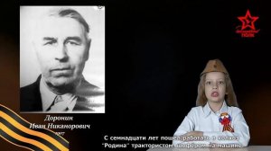 Сочнева Виктория, 9 лет, Школа-интернат № 5   г.о. Тольятти