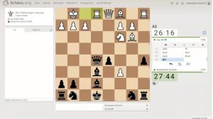 Шахматы на lichess, партия №17 - Часть 3 из 13