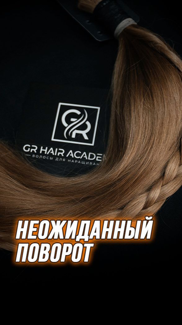 Переживали за окорочок очень...)