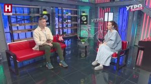 Юлия Мялькина. Спектакль «Папы» | УТРО ПЕРВЫХ