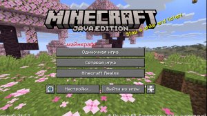 bandicam 2026-04-23 08-04-53-277