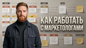 Бюджет на маркетинг: каналы продвижения, как считать расходы и определить стоимость подрядчиков