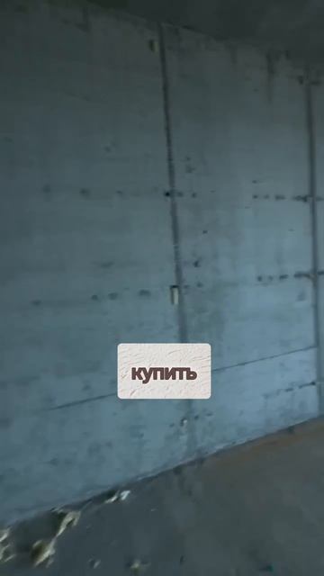 Квартира в Сочи по 200 тыс за квадрат