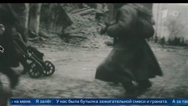 На Первом канале вышел сюжет о ветеране Великой Отечественной войны Семене Григорьевиче Благинине