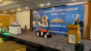 МОЛОДЕЖНЫЙ ЧЕМПИОНАТ ЕВРОПЫ по ШАШКАМ!