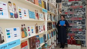 Ирина Кошельник