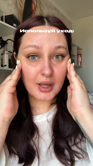 Клетчатка и базовый уход могут заметно поддержать здоровье кожи и её естественное сияние.