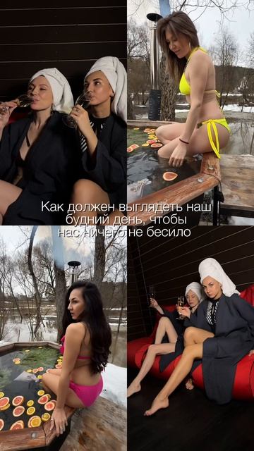 Никакого графика