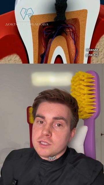 Как вы думаете, что выберет стоматолог, лечить ваш разрушенный зуб с кистой или удалить?