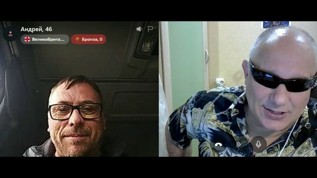 А что водитель фуры из Англии.