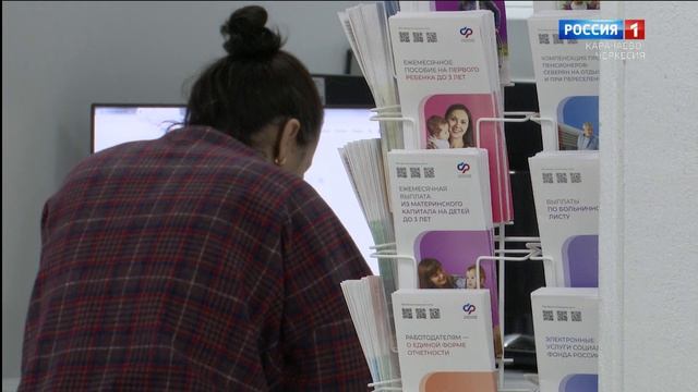 Утро России. Карачаево-Черкесия 22.04.2026