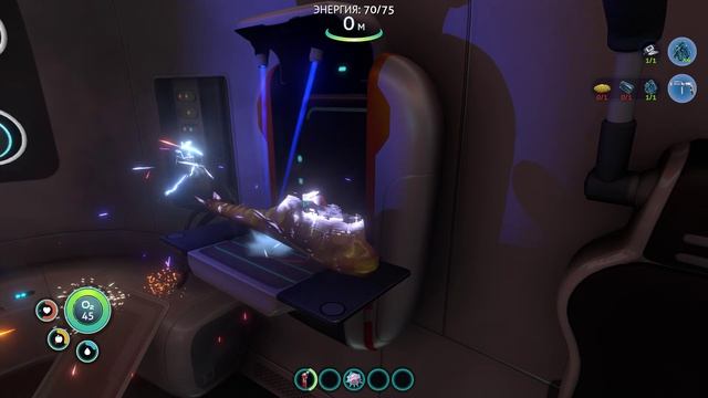 Subnautica