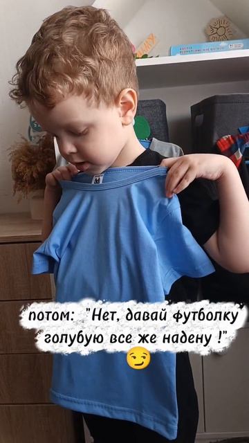 Одежда в садик? С КОТМАРКОТ легко!