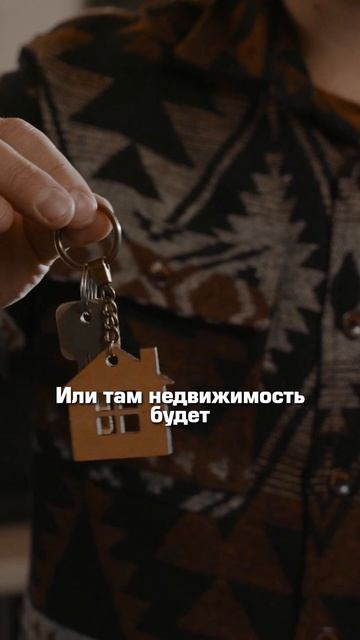 Почему Турция выгоднее инвестиционных программ ЕС #shorts #инвестиции