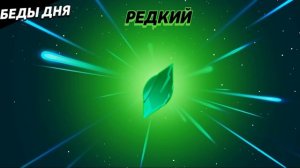 играем в бравл