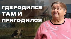 БАТУРИНО | Село в Курганской области | Сколько зарабатывают учителя в сельской школе?