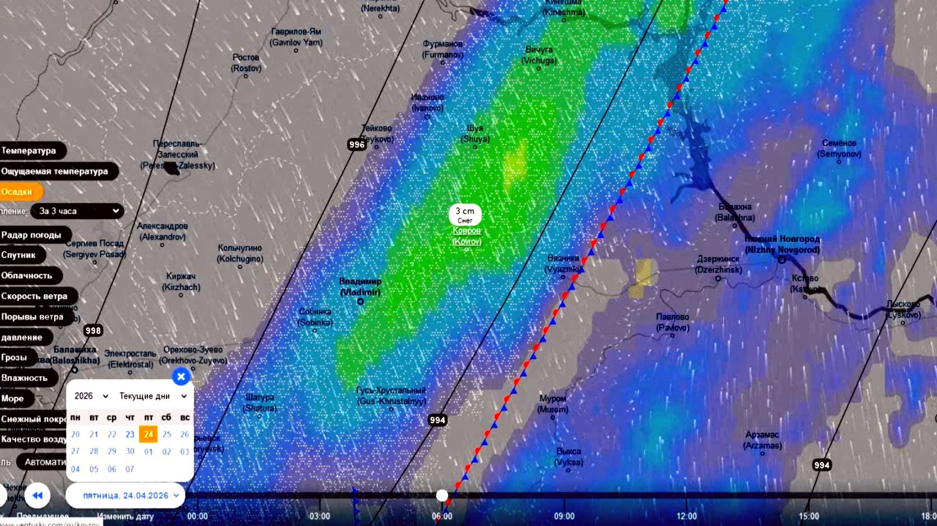 Ночью и утром 24 апреля во Владимирской и Ивановской области может пройти снег. Прогноз погоды