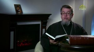 Читаем Добротолюбие. «И снова о послушании». Священник Константин Корепанов