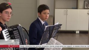 Педагог ДШМ им. А. В. Макоева Лариса Киргуева-Лазарова отмечена медалью "Во Славу Осетии"