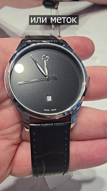 ПОЛНОСТЬЮ ЧЕРНОЕ