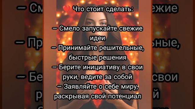 Квантовый прогноз на сегодня. 23.04.2026г.