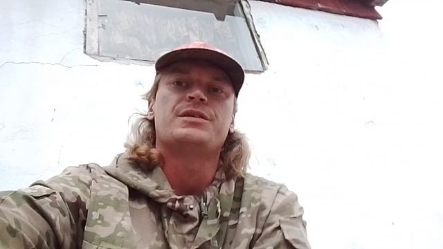 Обращение к лисане 23.04.2026