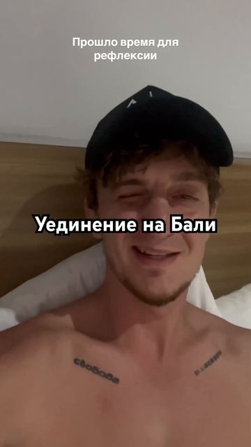 30 декабря 2024 г.