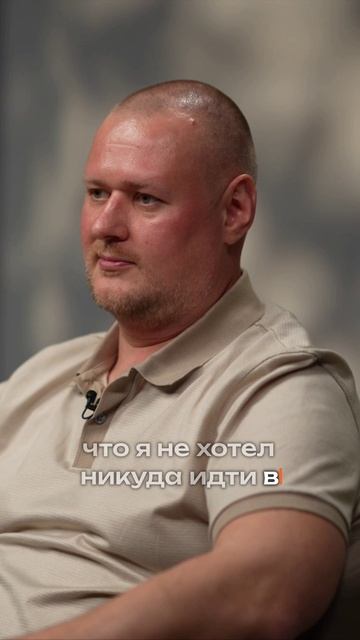Что сильно меняет доход мастера — смотрите в видео 👇