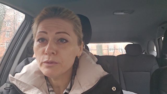 С добрым утром!!!