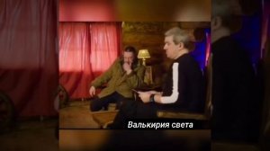 Идёт утилизация населения во всём мире.Г.Стерлигов.