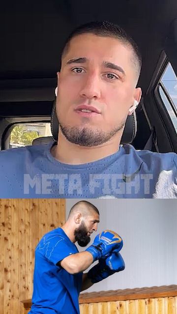 Чимаев как Ломаченко  Сусуркаев