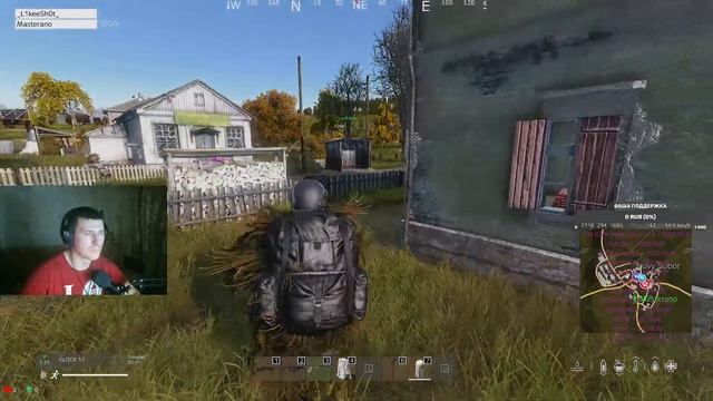 Ночной  стрим по Dayz.