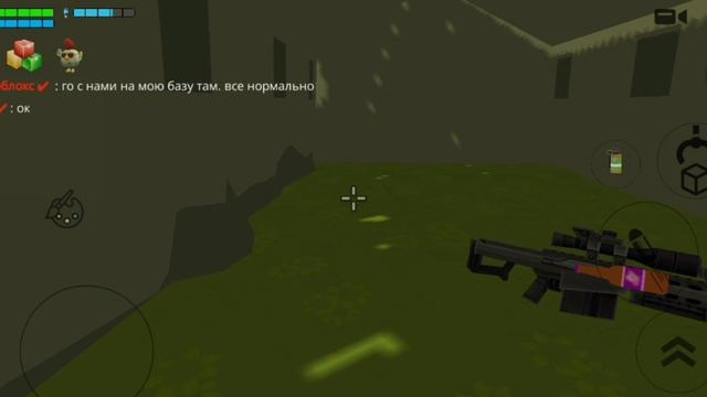 зомби, апокалипсис, серия 2.