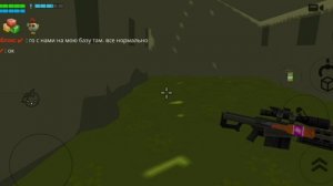 зомби, апокалипсис, серия 2.