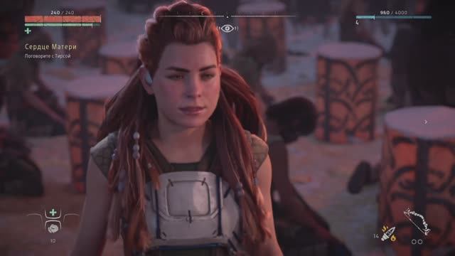 Horizon Zero Dawn™ Remastered PS5 Rus #02