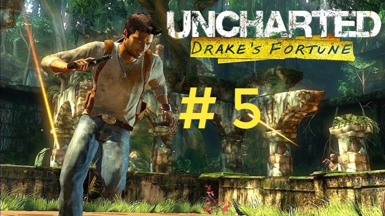 Uncharted: Drake's Fortune. Эпизод 5.