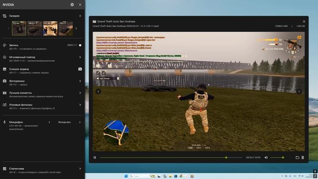 Desktop 2026.04.23 - 21.33.03.12