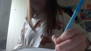 асмр для сна