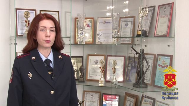 В Кемерове перед судом предстанут двое участников организованной группы