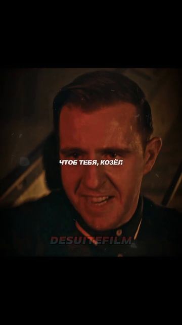 Не стал терпеть угрозы в сторону девушки