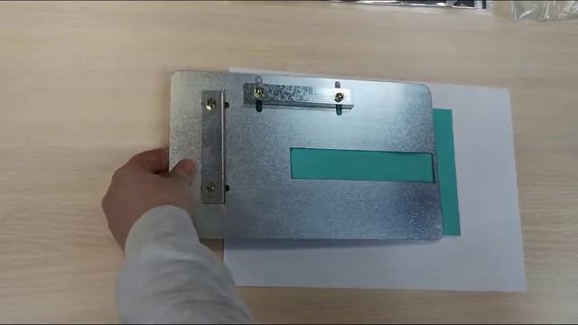 Каплеструйный маркиратор ручной